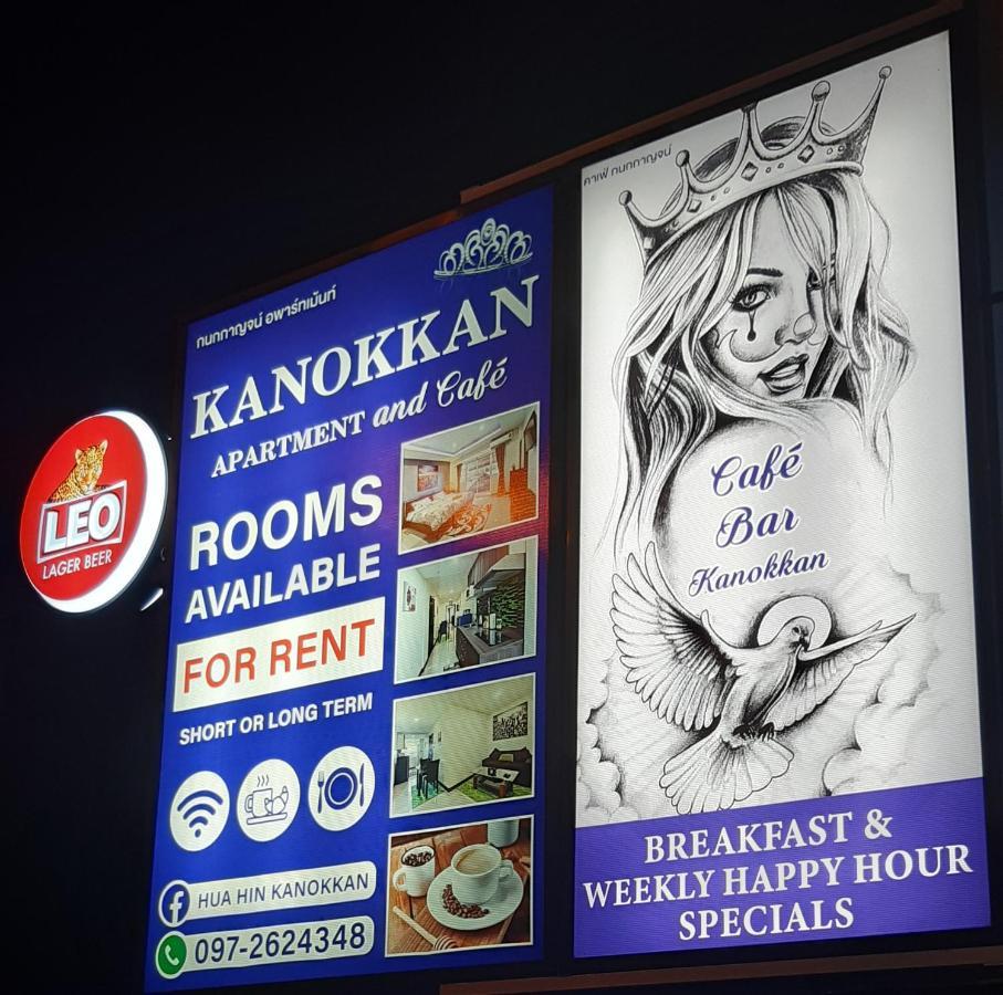 Kanokkan Apartment 후아 힌 외부 사진